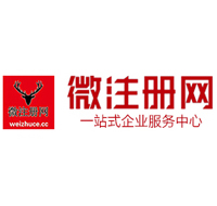 绩溪贵州注册公司没有地址怎么办